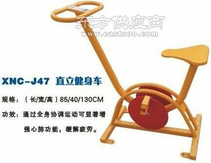 深圳众强健身器材与办公家具的产业融合与发展