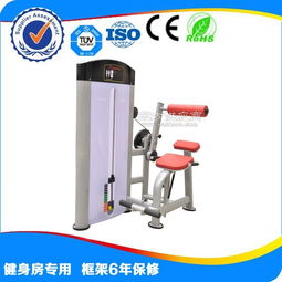 深圳市大鹏新区艺美康健身器材厂 一站式解决方案融合健身器材与办公家具