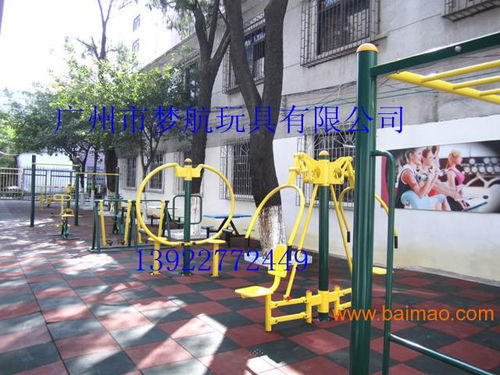 深耕健康生活 惠州公园与社区健身器材的优质解决方案