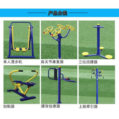 中国办公家具市场 价格、厂家与供应商全解析